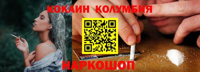 метадон Янаул