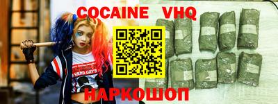 амфетамин Ярославль
