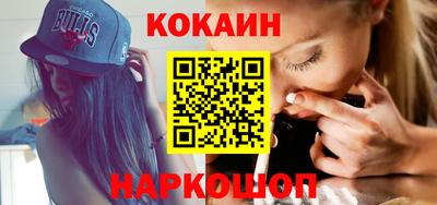 метадон Янаул