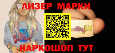 метадон Янаул