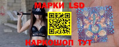 метадон Янаул