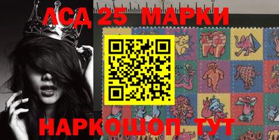 амфетамин Ярославль