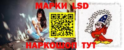 амфетамин Ярославль
