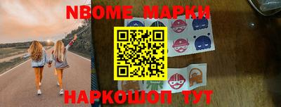 амфетамин Ярославль
