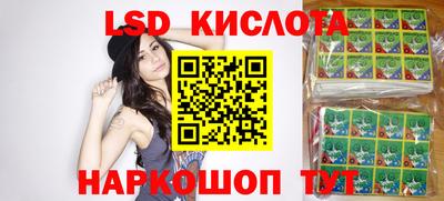 метадон Янаул