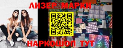 амфетамин Ярославль