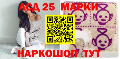 метадон Янаул