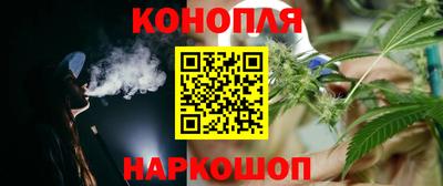 амфетамин Ярославль