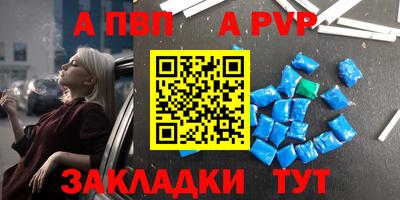 амфетамин Ярославль
