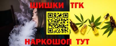 метадон Янаул