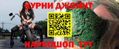 амфетамин Ярославль