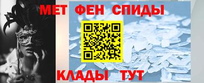 тгк Ярцево