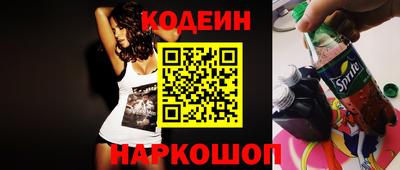 амфетамин Ярославль