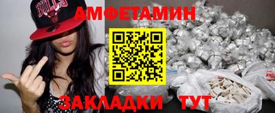 метадон Янаул