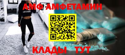 тгк Ярцево