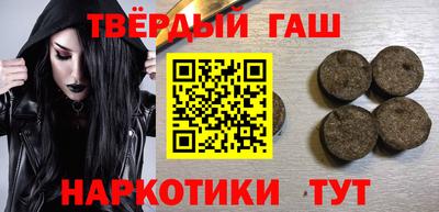 метадон Янаул