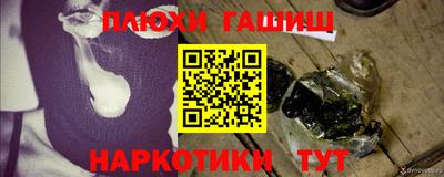 амфетамин Ярославль
